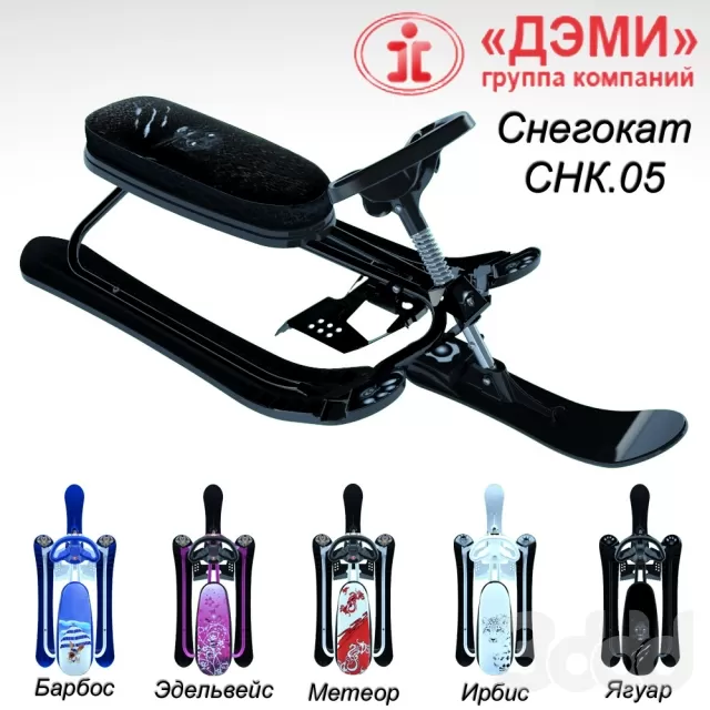 3DSKY FREE – FREE 3DS MAX MODELS