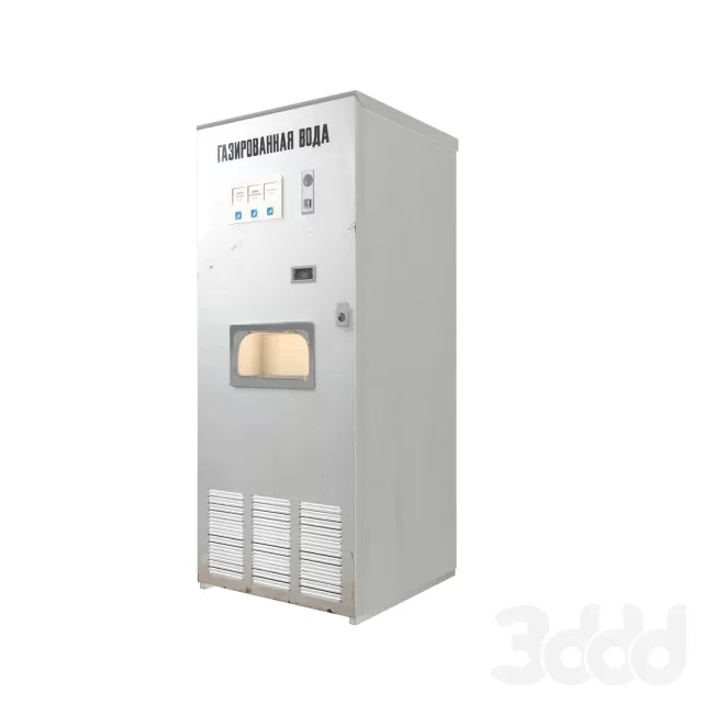 3DSKY FREE – FREE 3DS MAX MODELS