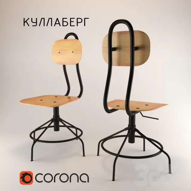 3DSKY FREE – FREE 3DS MAX MODELS