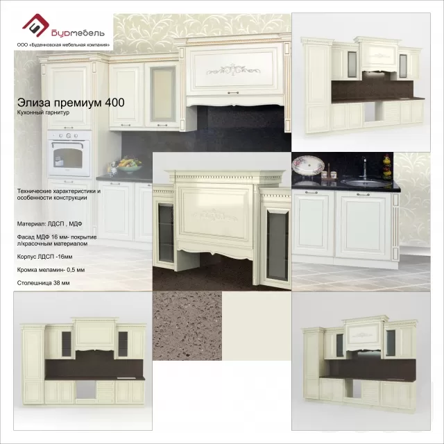 3D MODELS FREE DOWNLOAD 