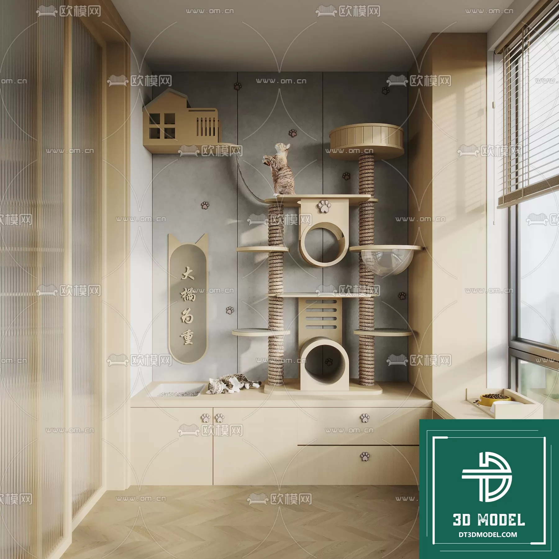 3DSKY FREE - FREE 3DS MAX MODELS