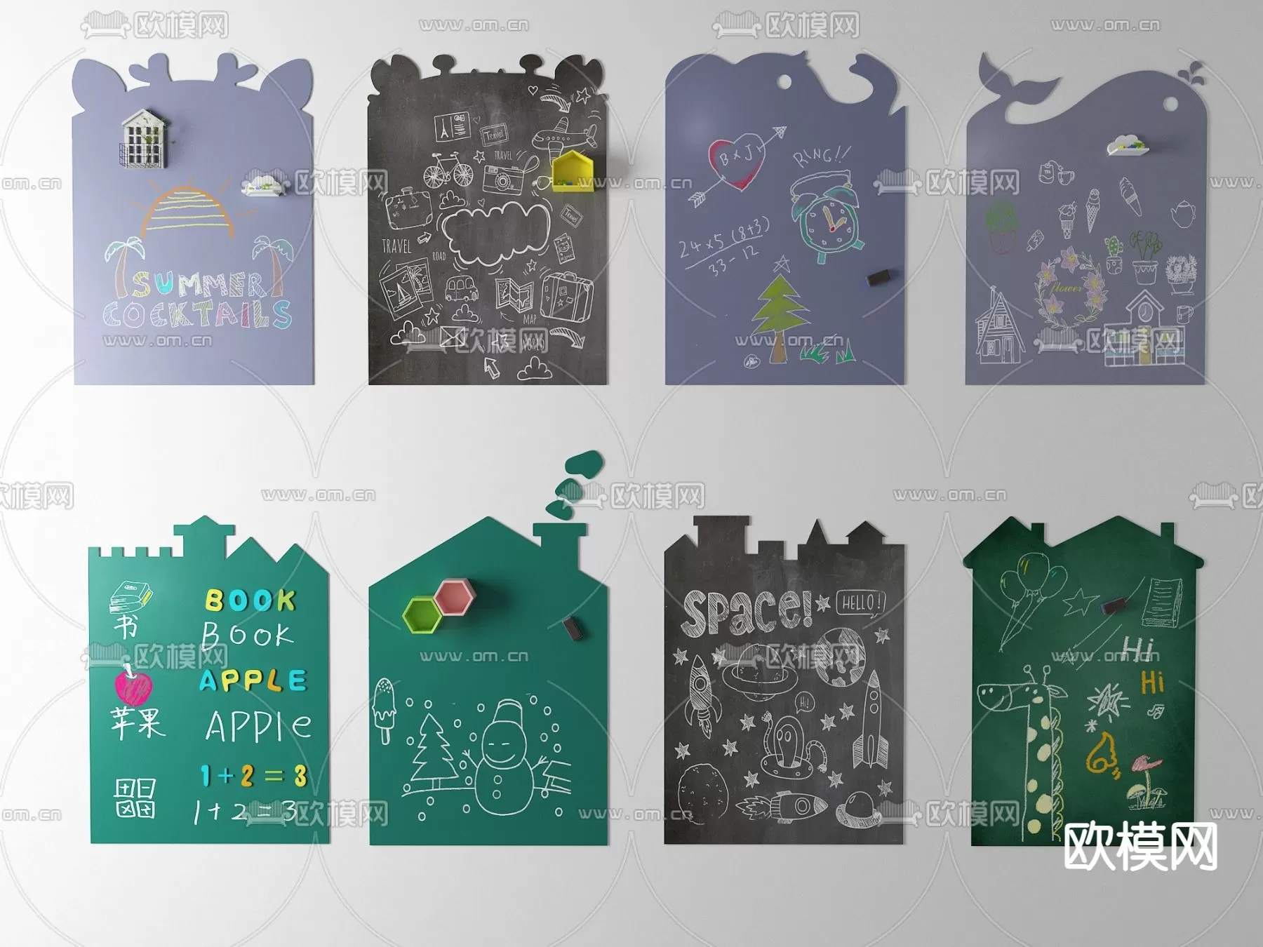 3DSKY FREE - FREE 3DS MAX MODELS