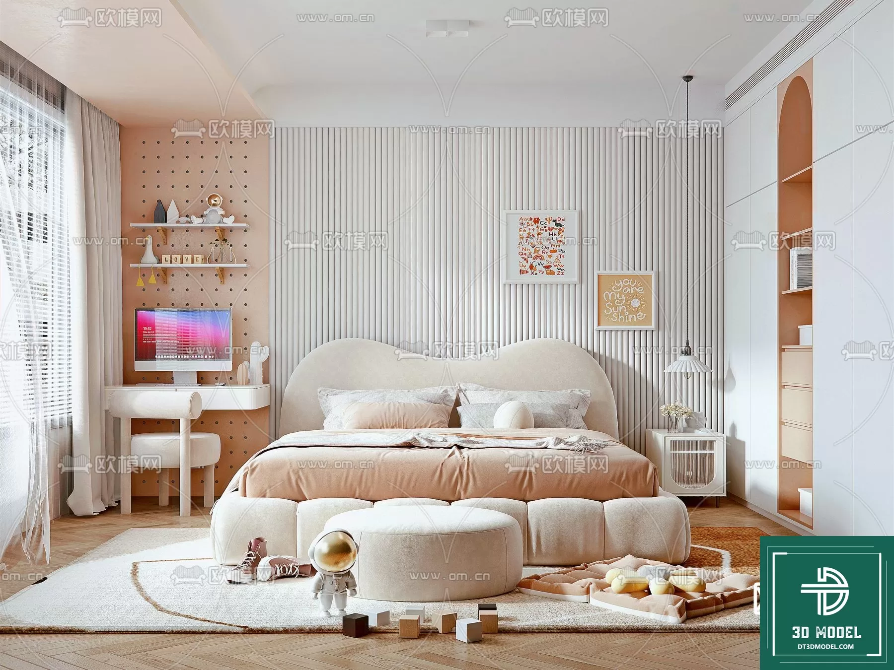 3DSKY FREE - FREE 3DS MAX MODELS