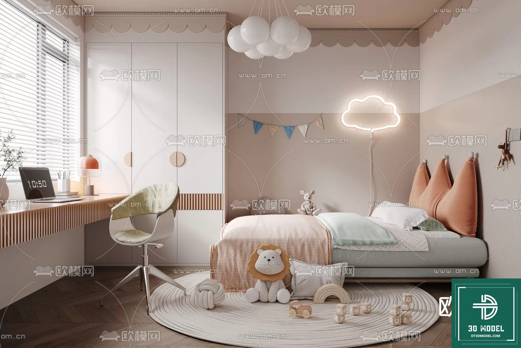 3DSKY FREE - FREE 3DS MAX MODELS