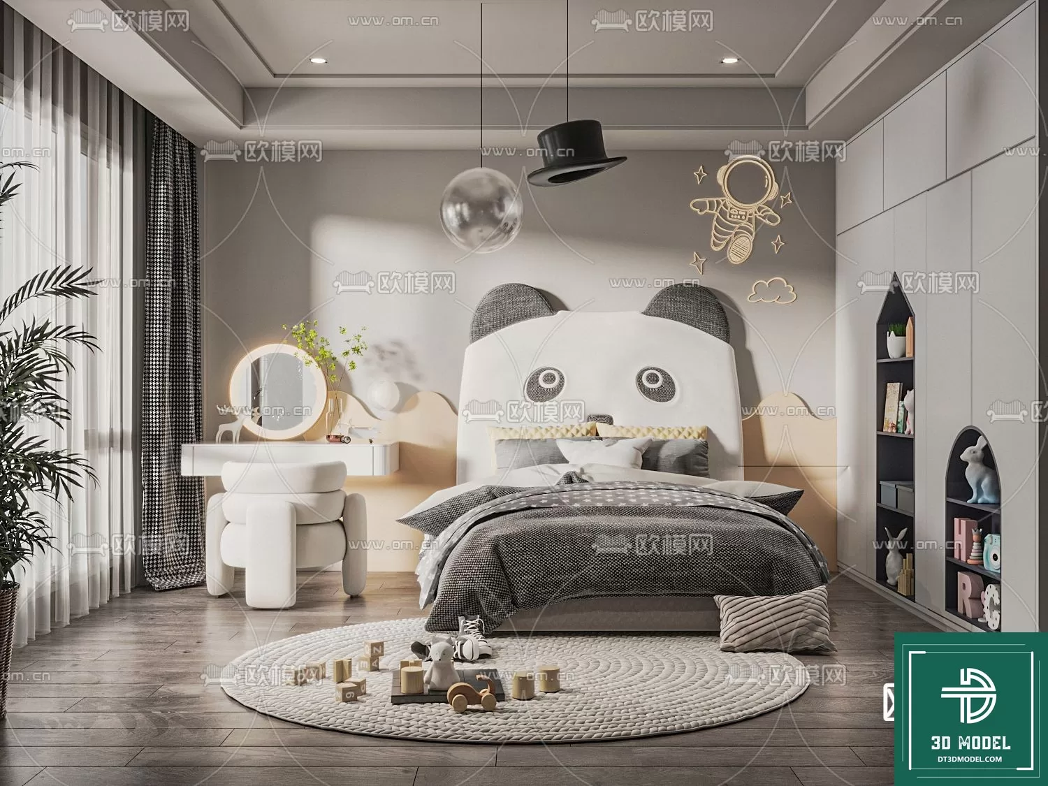 3DSKY FREE - FREE 3DS MAX MODELS