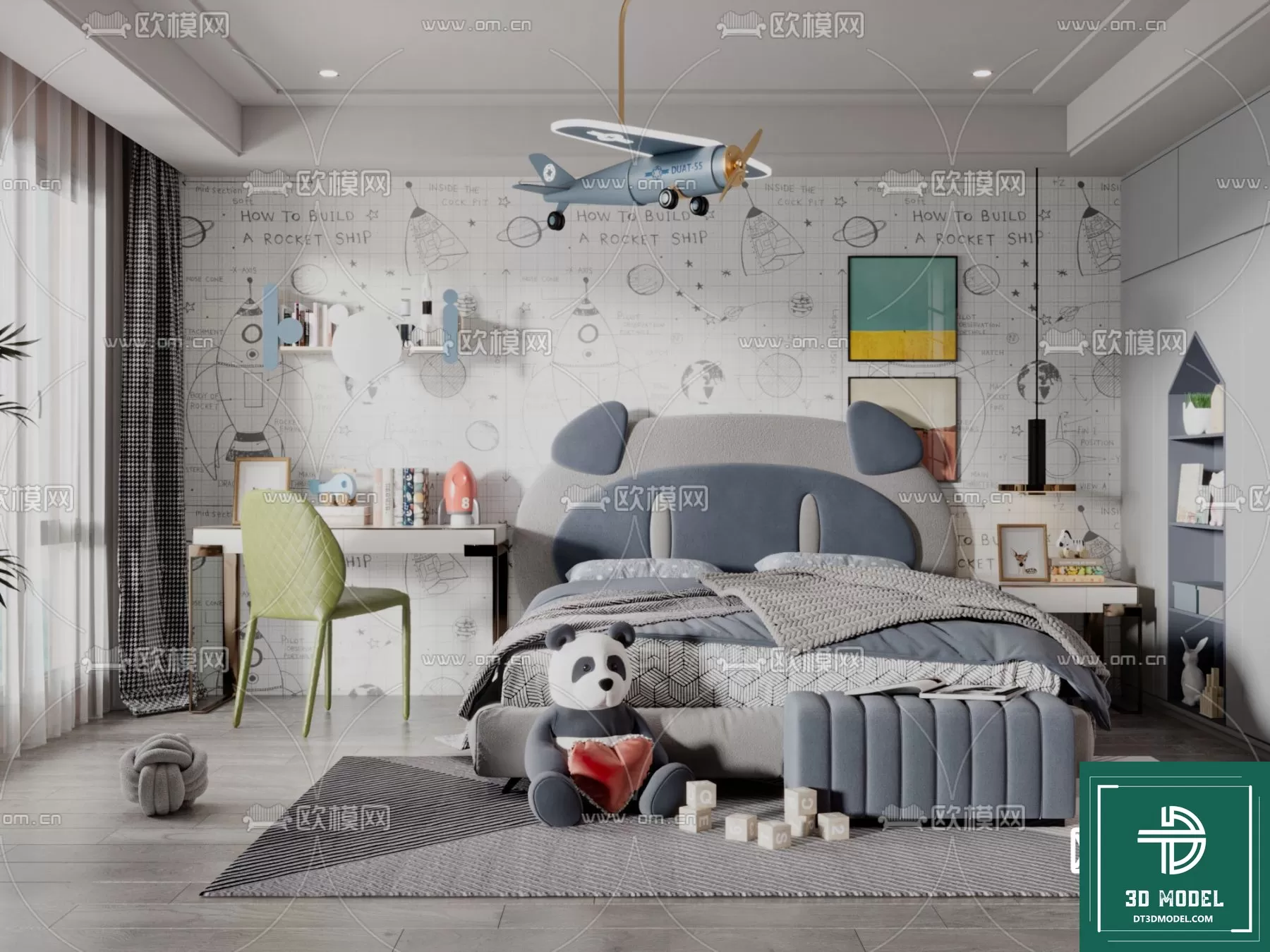 3DSKY FREE - FREE 3DS MAX MODELS