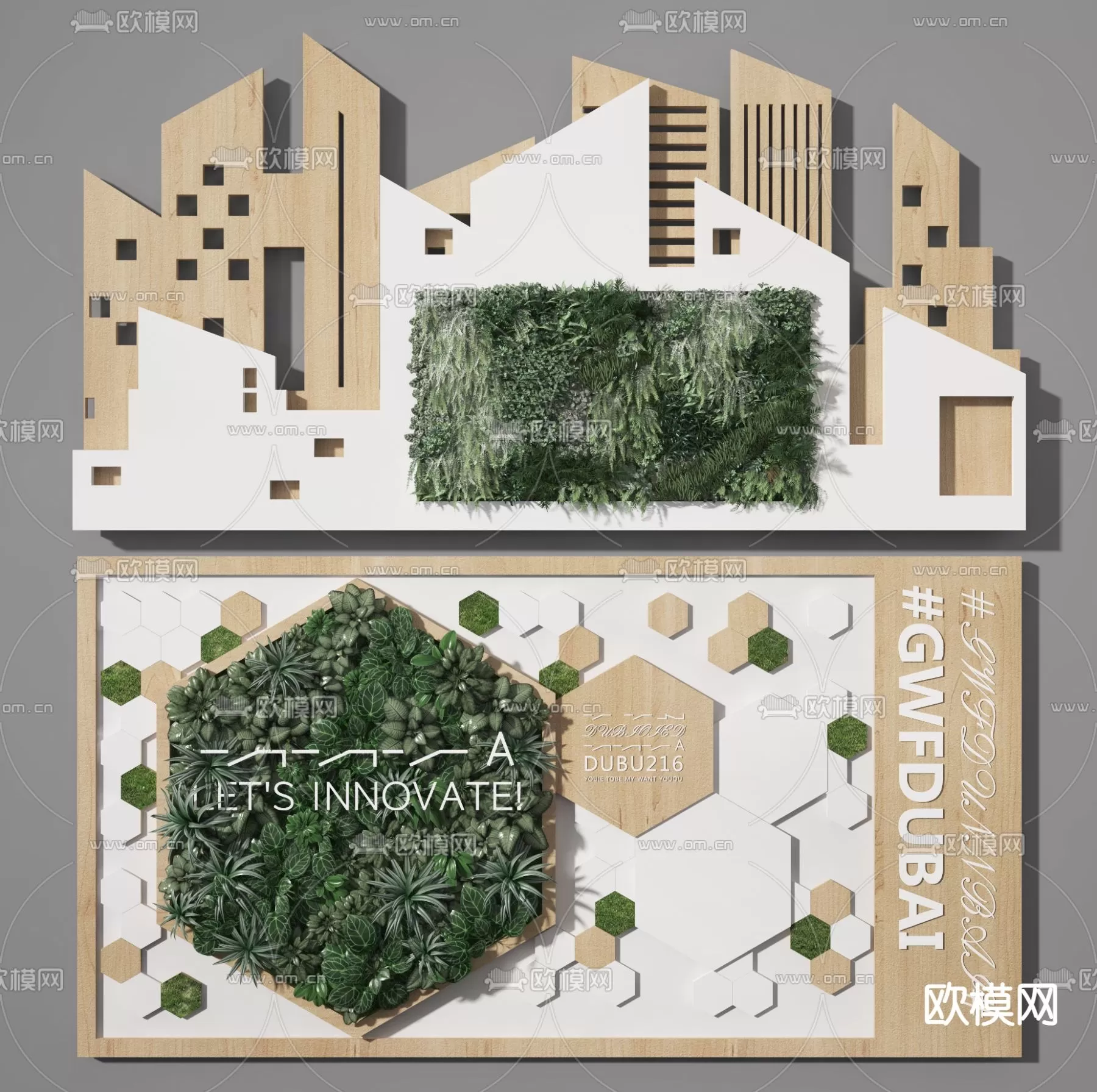 TREE – PLANTS – 3DS MAX MODELS – 099 – PRO