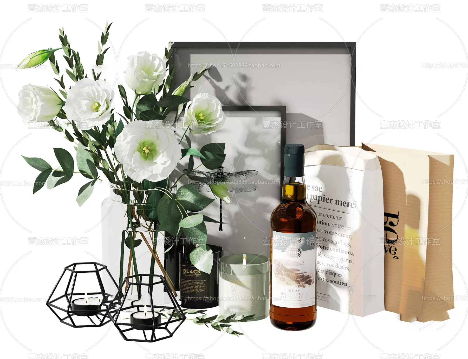 3DSKY FREE - FREE 3DS MAX MODELS