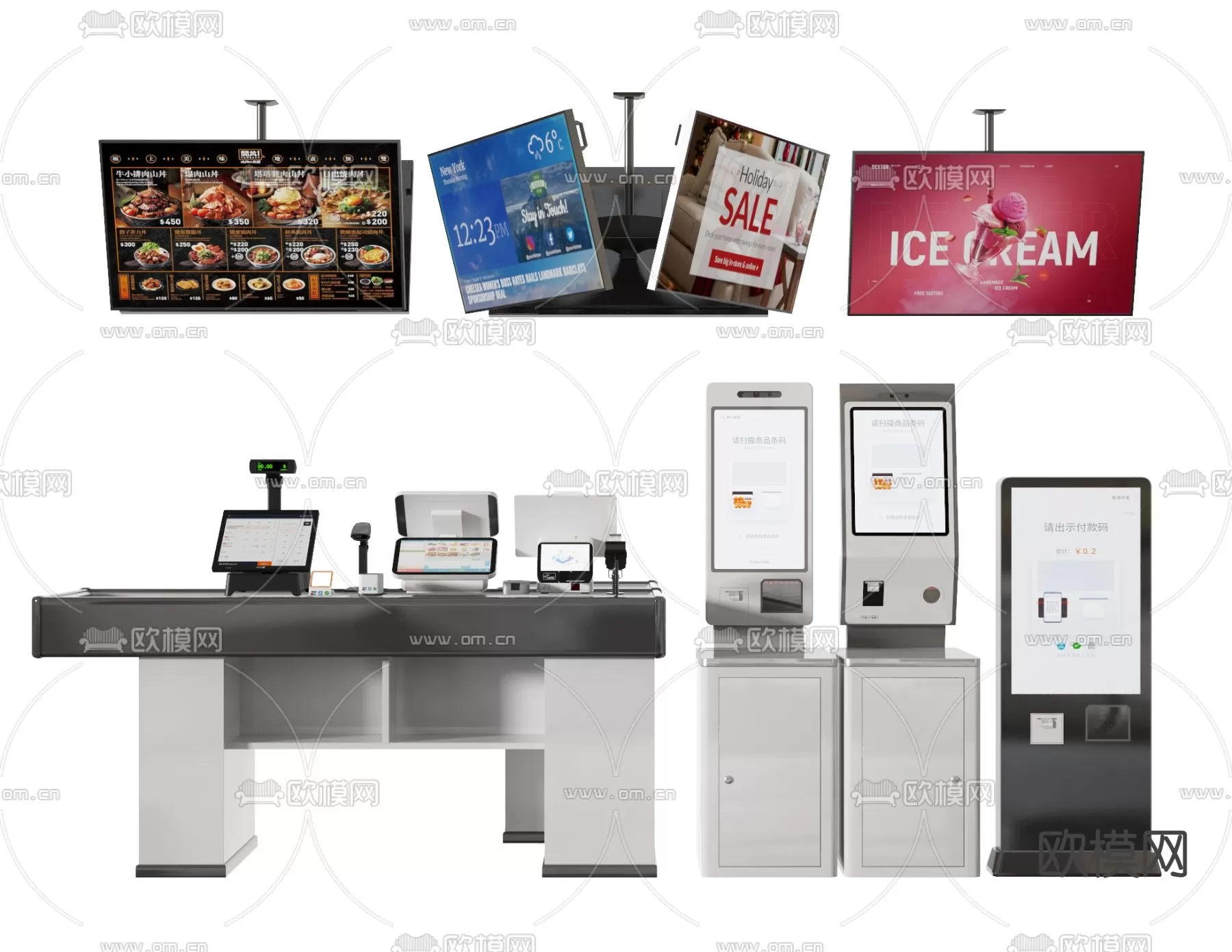 3DSKY FREE - FREE 3DS MAX MODELS