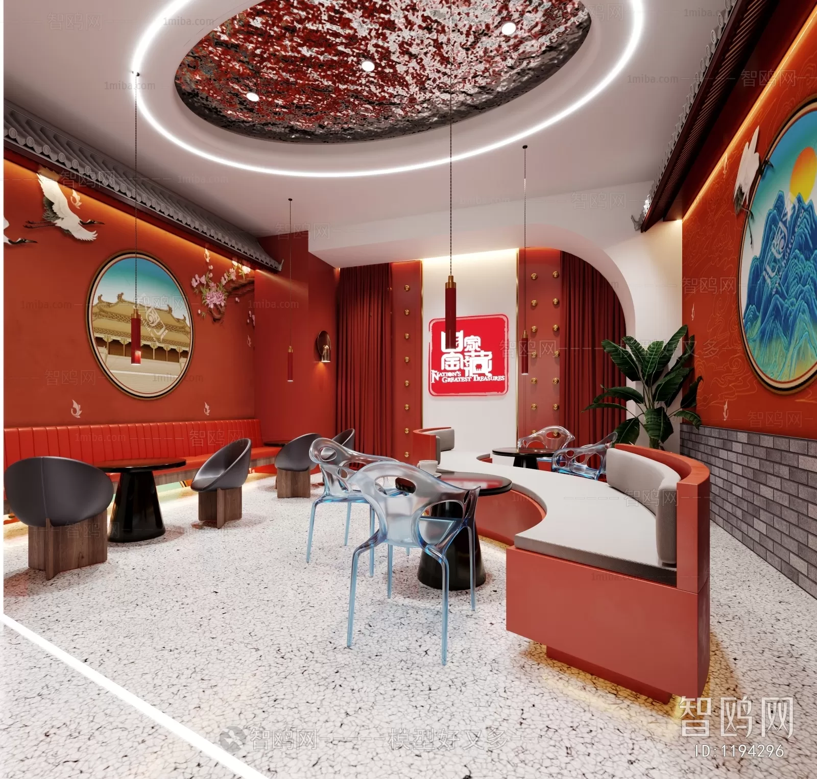 3DSKY FREE - FREE 3DS MAX MODELS