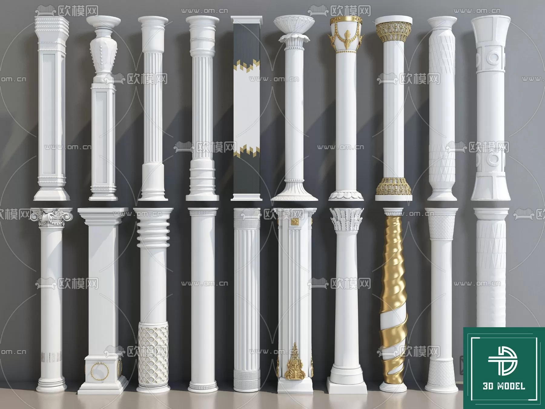 3DSKY FREE - FREE 3DS MAX MODELS