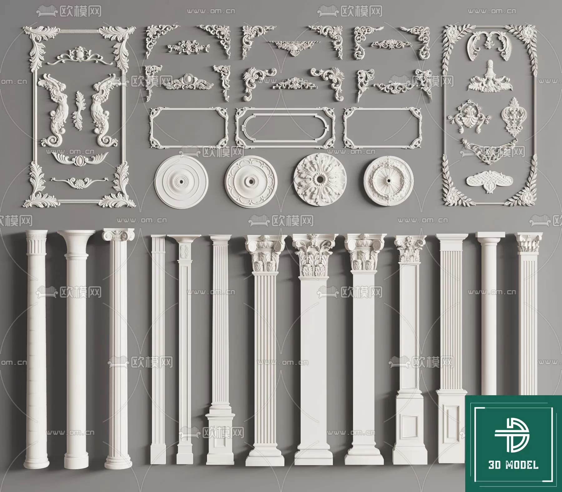 Pillar 3D Models – 3DS Max – 068 – PRO