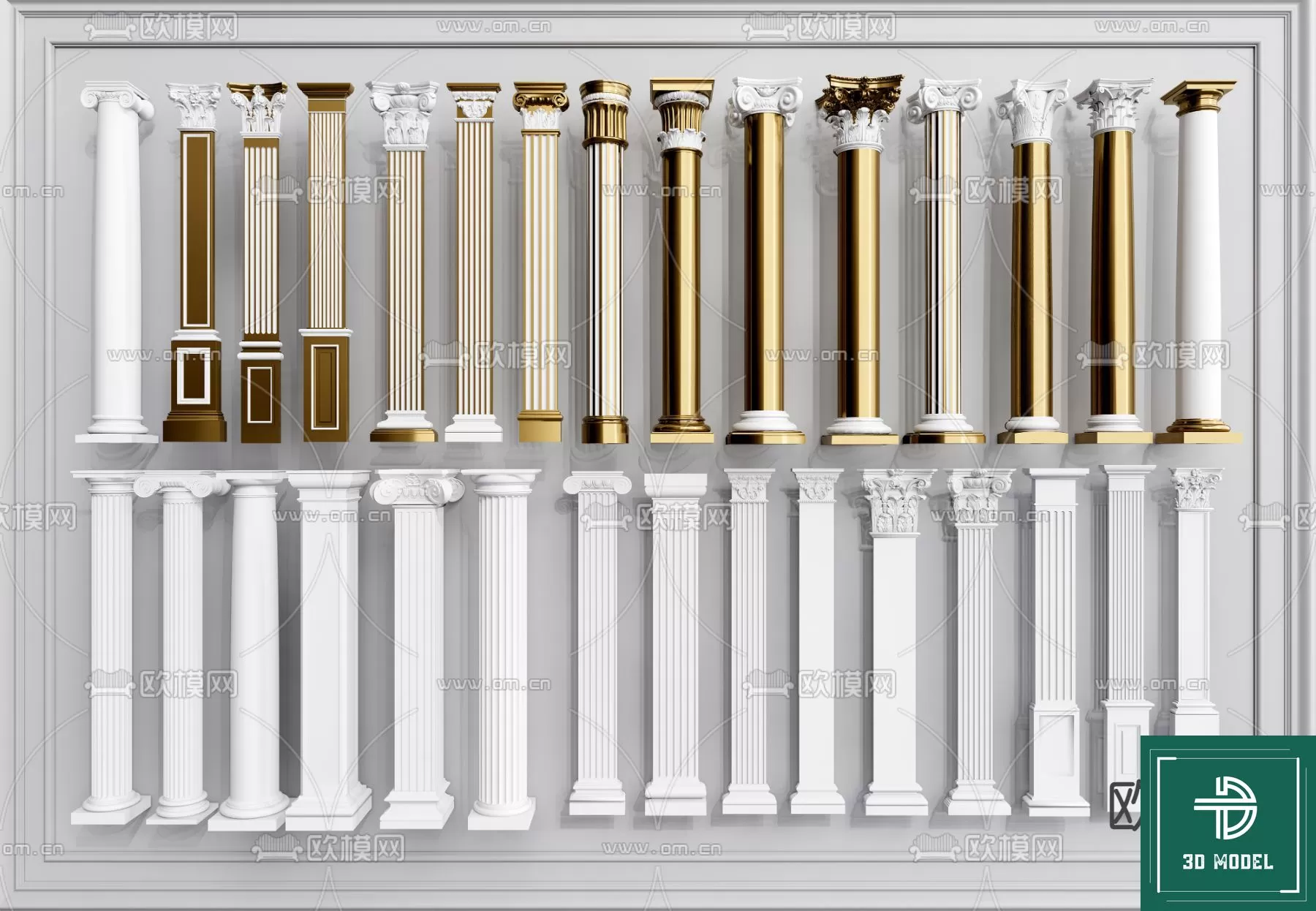 Pillar 3D Models – 3DS Max – 077 – PRO
