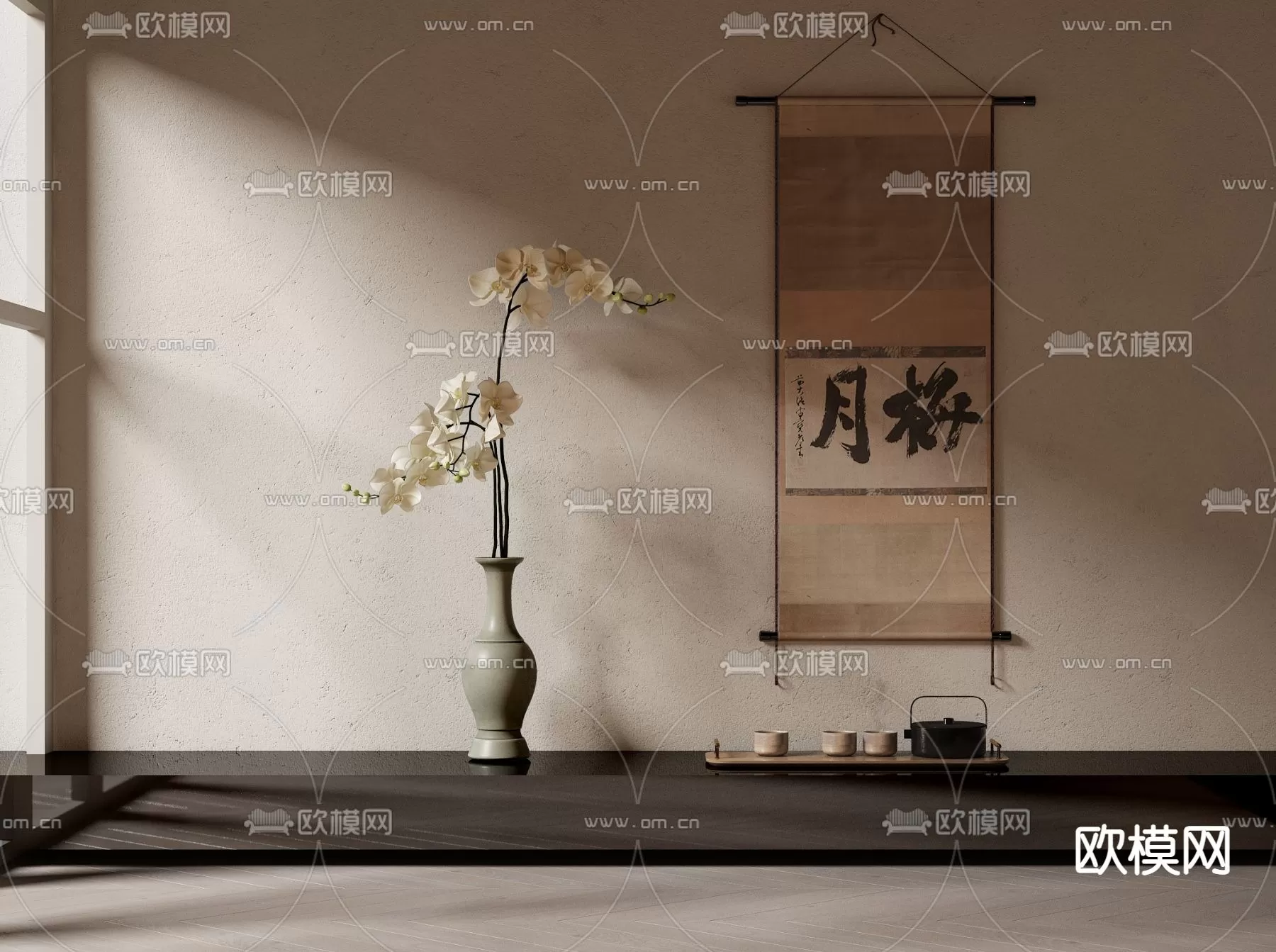 3DSKY FREE - FREE 3DS MAX MODELS