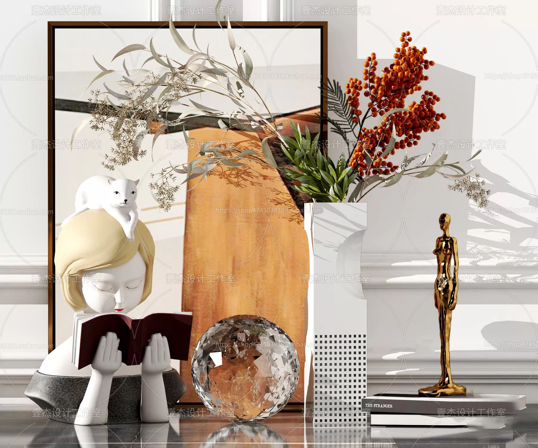 3DSKY FREE - FREE 3DS MAX MODELS