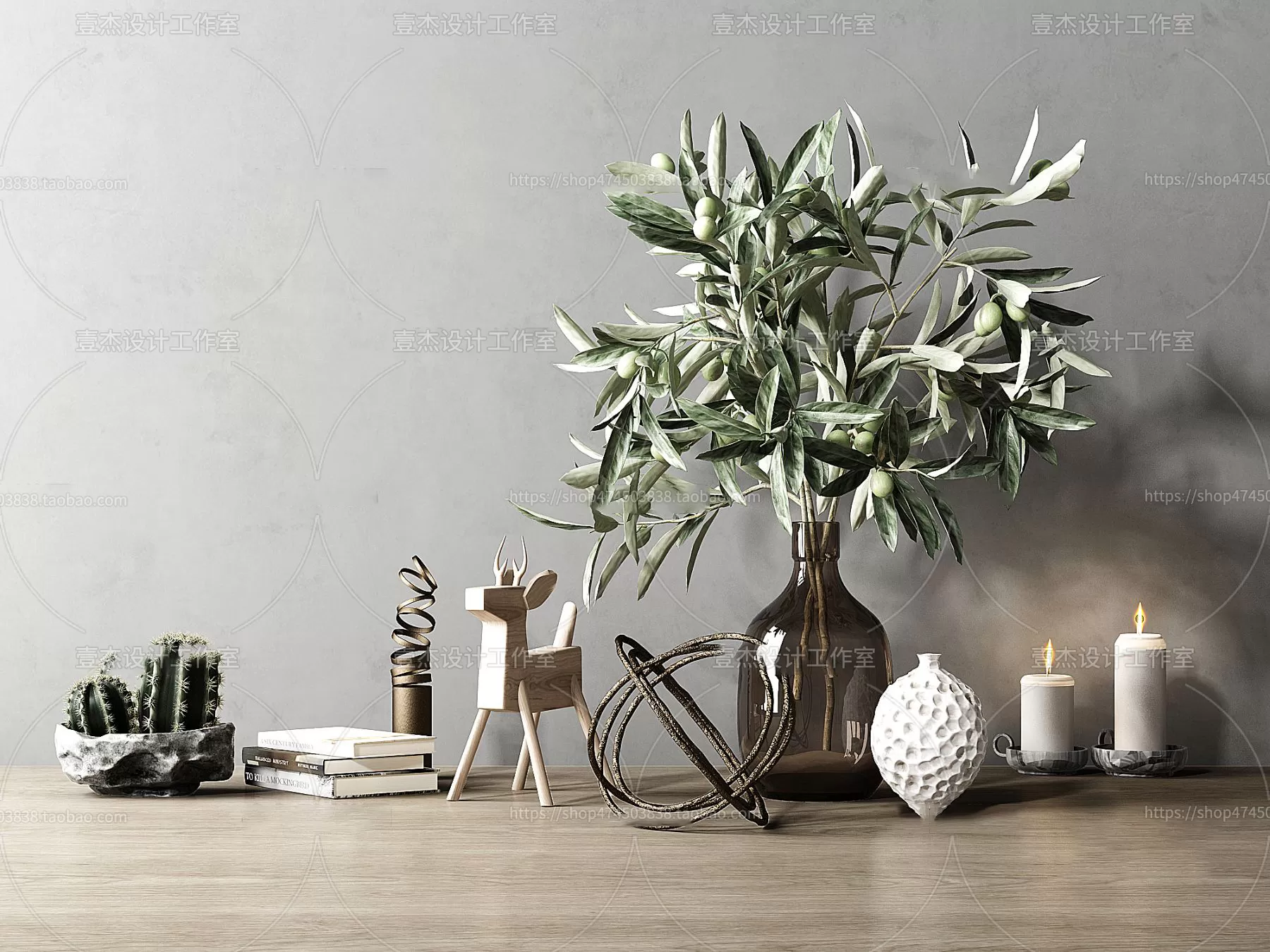 3DSKY FREE - FREE 3DS MAX MODELS