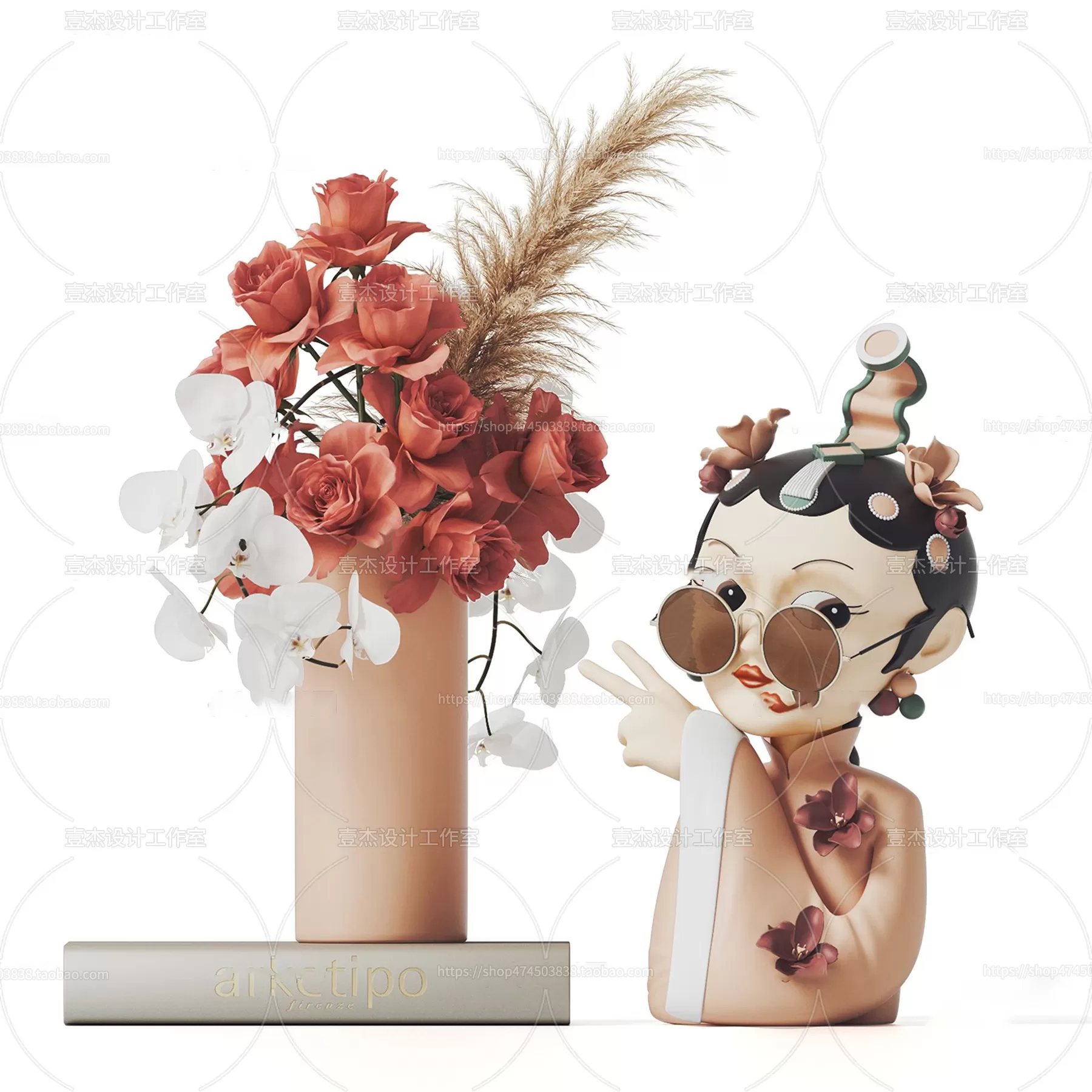 3DSKY FREE - FREE 3DS MAX MODELS