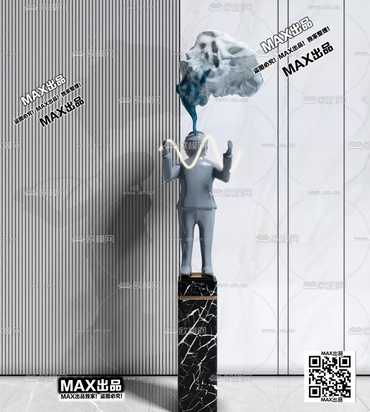 3DSKY FREE - FREE 3DS MAX MODELS