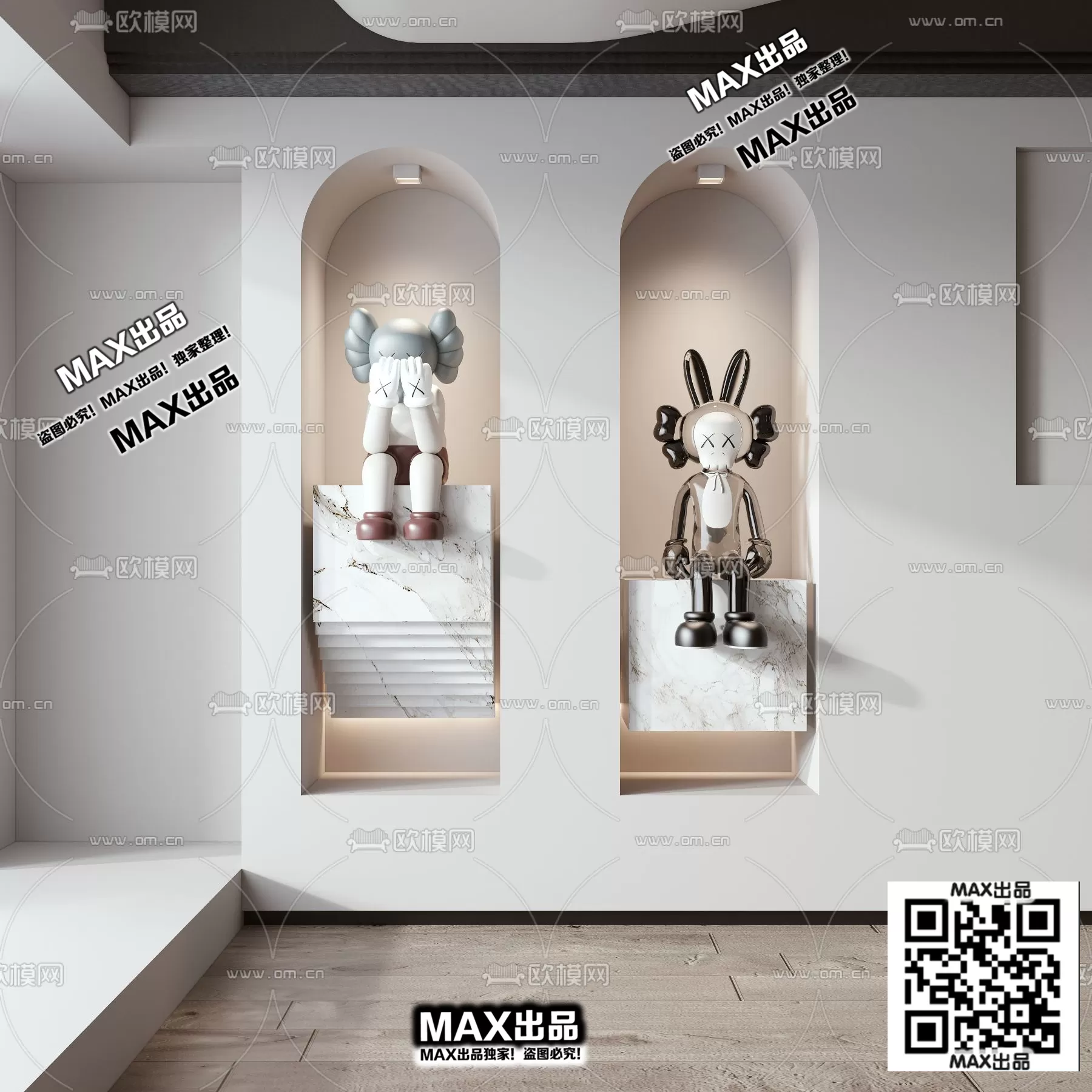 3DSKY FREE - FREE 3DS MAX MODELS