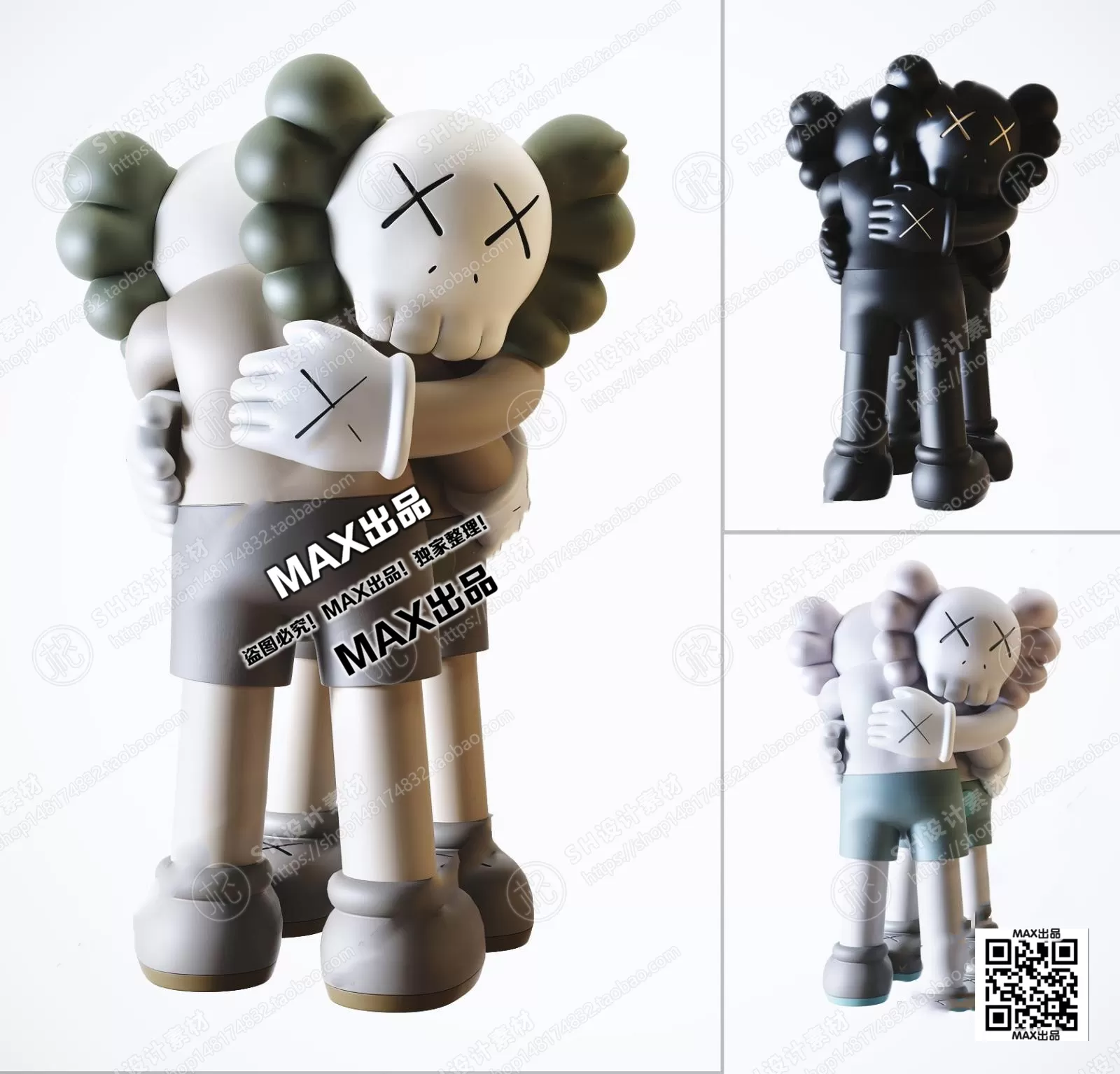 3DSKY FREE - FREE 3DS MAX MODELS