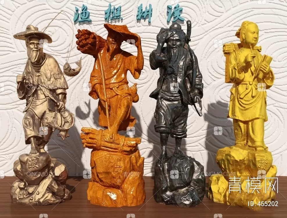 3D MODELS FREE DOWNLOAD 