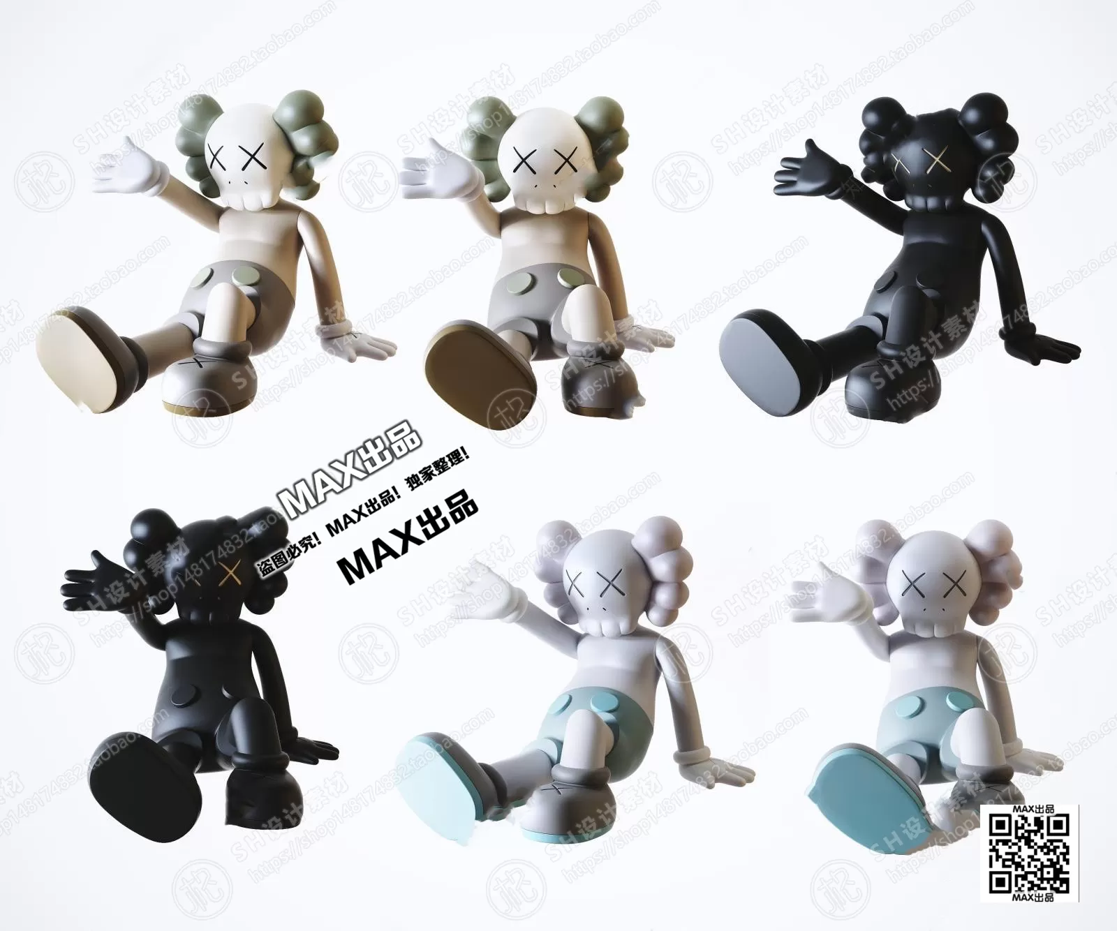 3DSKY FREE - FREE 3DS MAX MODELS