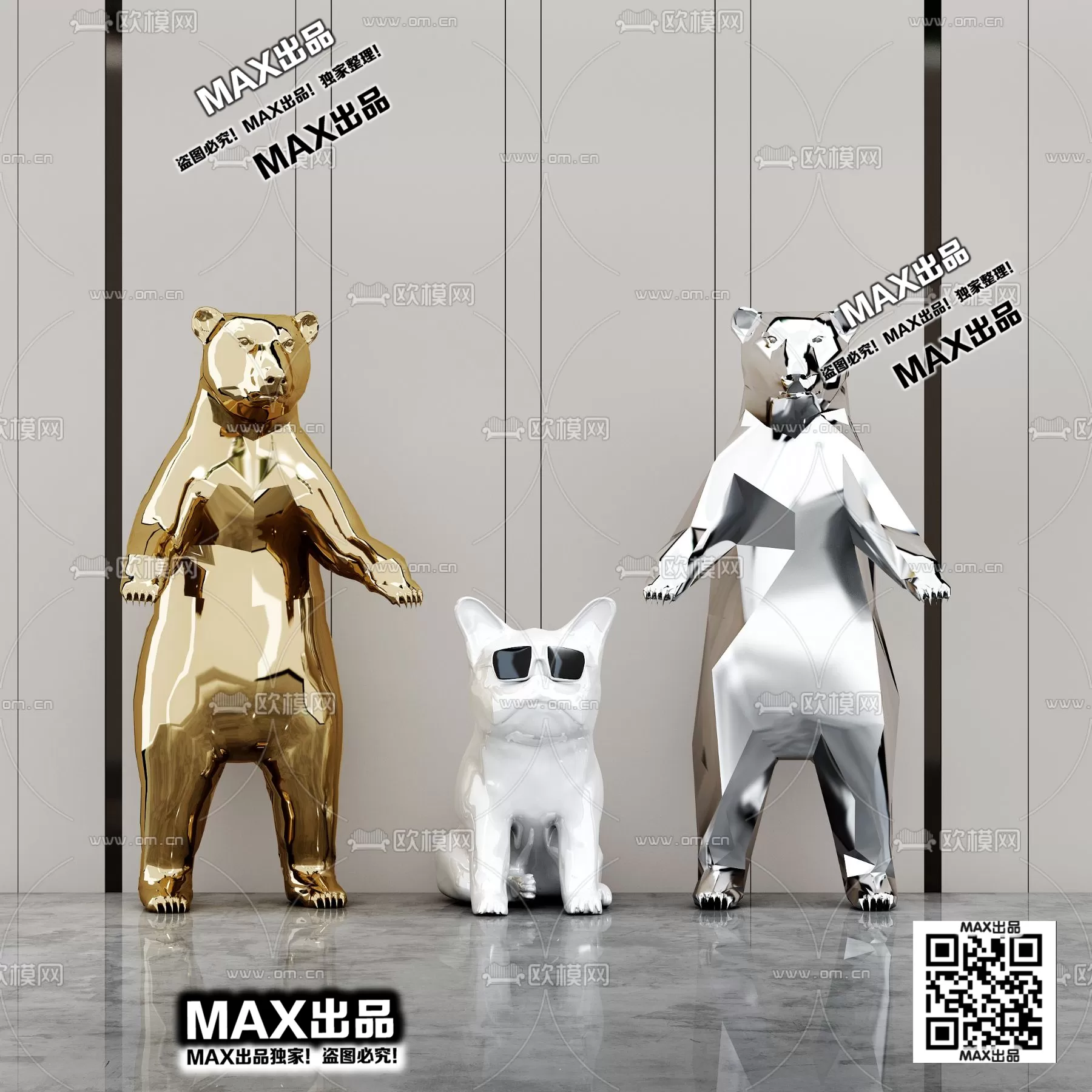 3DSKY FREE - FREE 3DS MAX MODELS