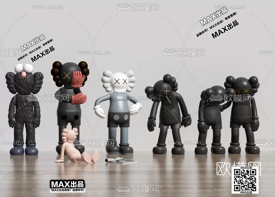 3DSKY FREE - FREE 3DS MAX MODELS