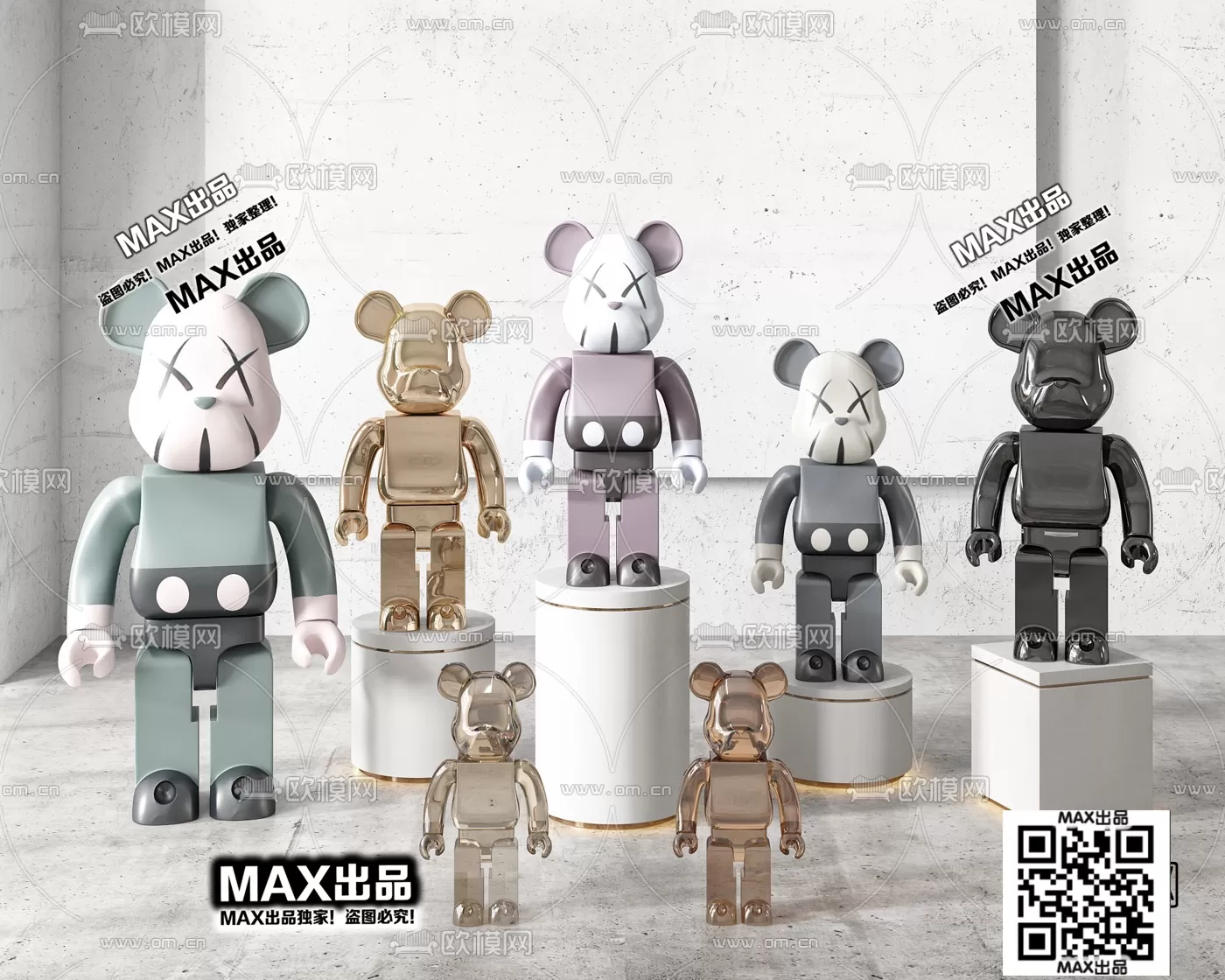 3DSKY FREE - FREE 3DS MAX MODELS