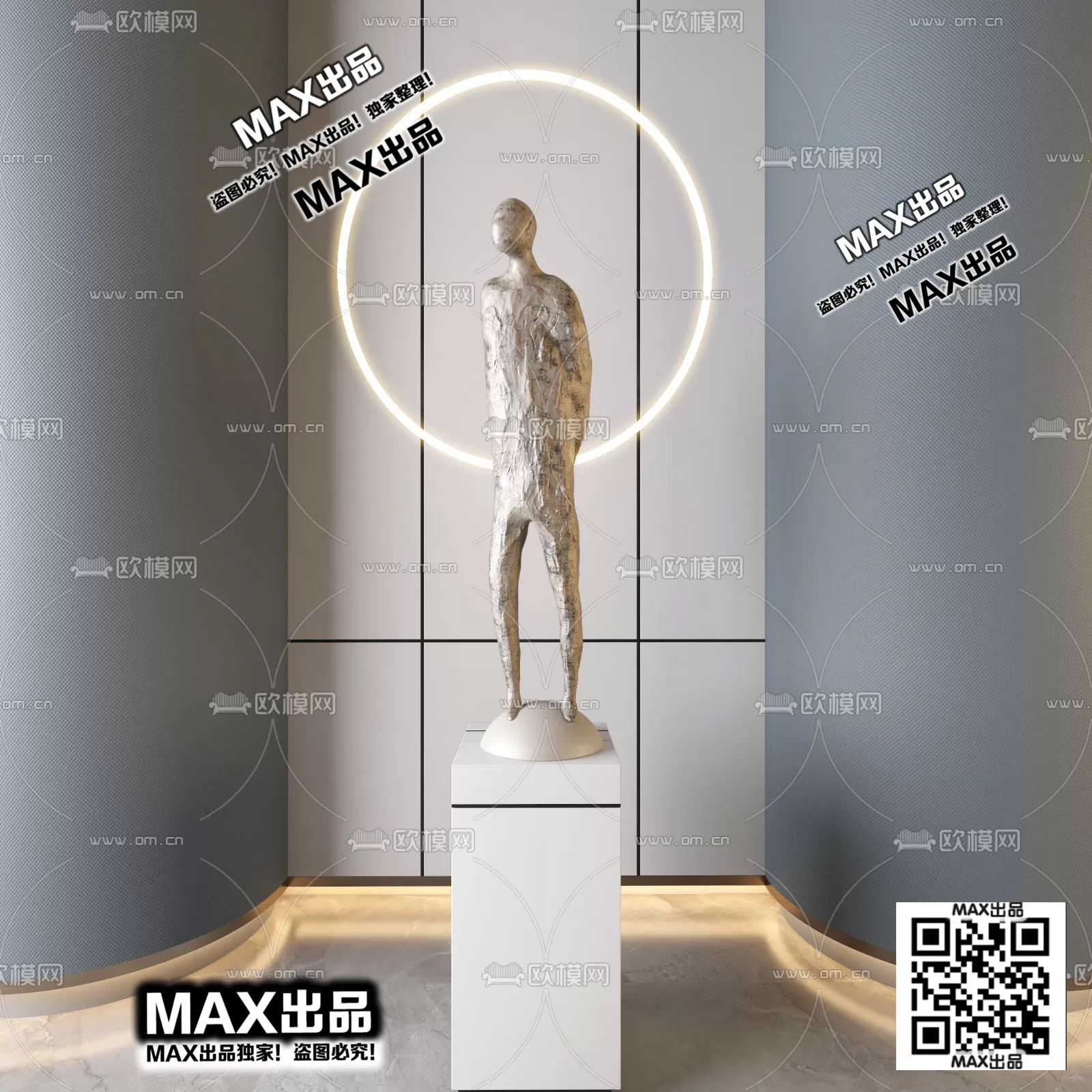 3DSKY FREE - FREE 3DS MAX MODELS