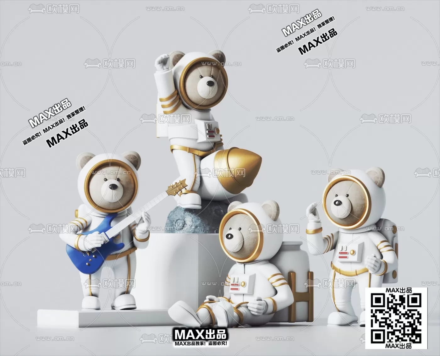 3DSKY FREE - FREE 3DS MAX MODELS