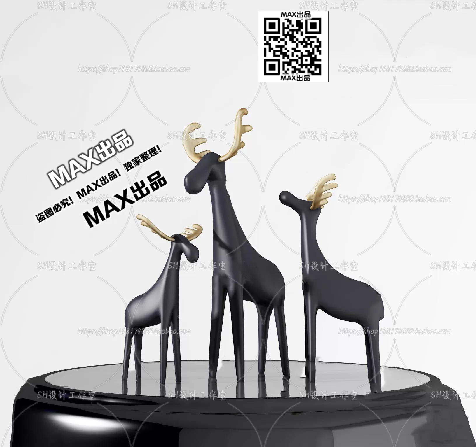 3DSKY FREE - FREE 3DS MAX MODELS