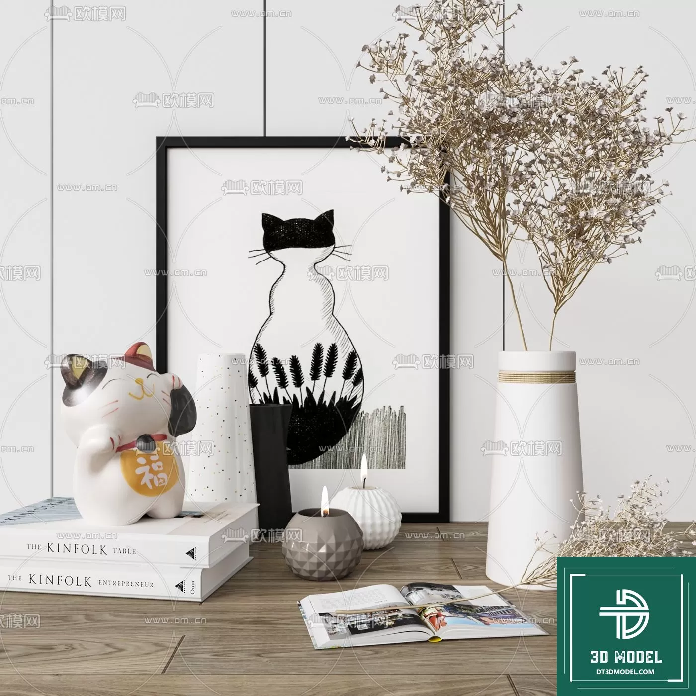 3DSKY FREE - FREE 3DS MAX MODELS