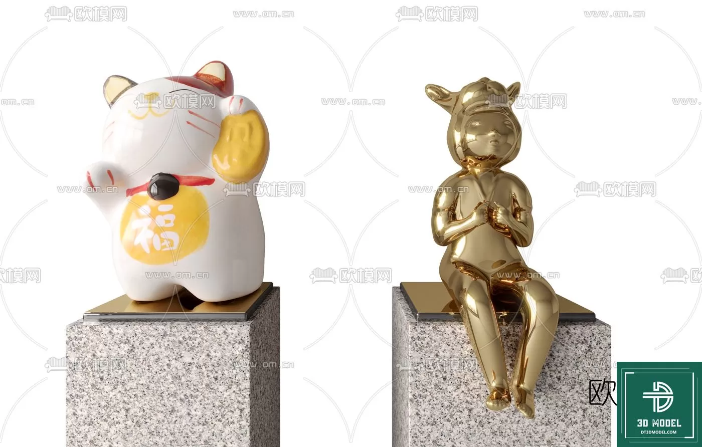 3DSKY FREE - FREE 3DS MAX MODELS