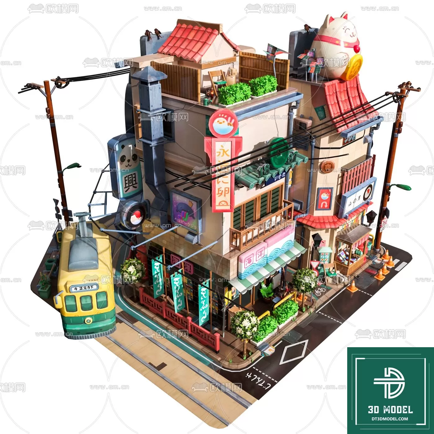 3DSKY FREE - FREE 3DS MAX MODELS