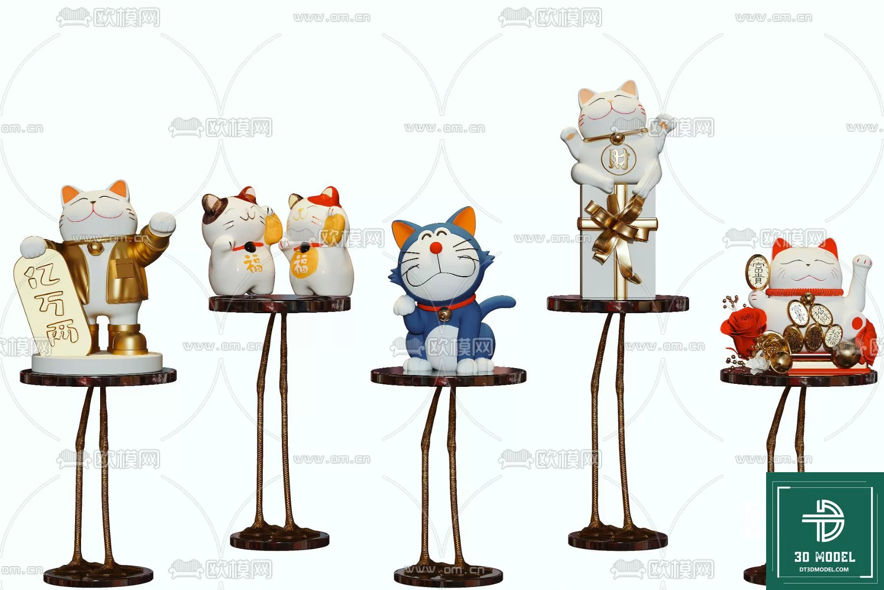 3DSKY FREE - FREE 3DS MAX MODELS