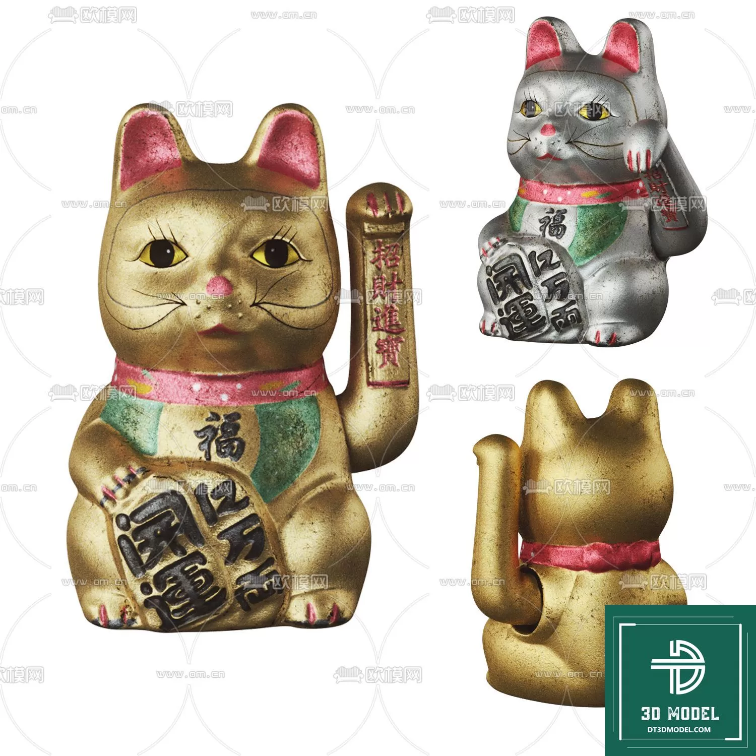 3D MODELS FREE DOWNLOAD 