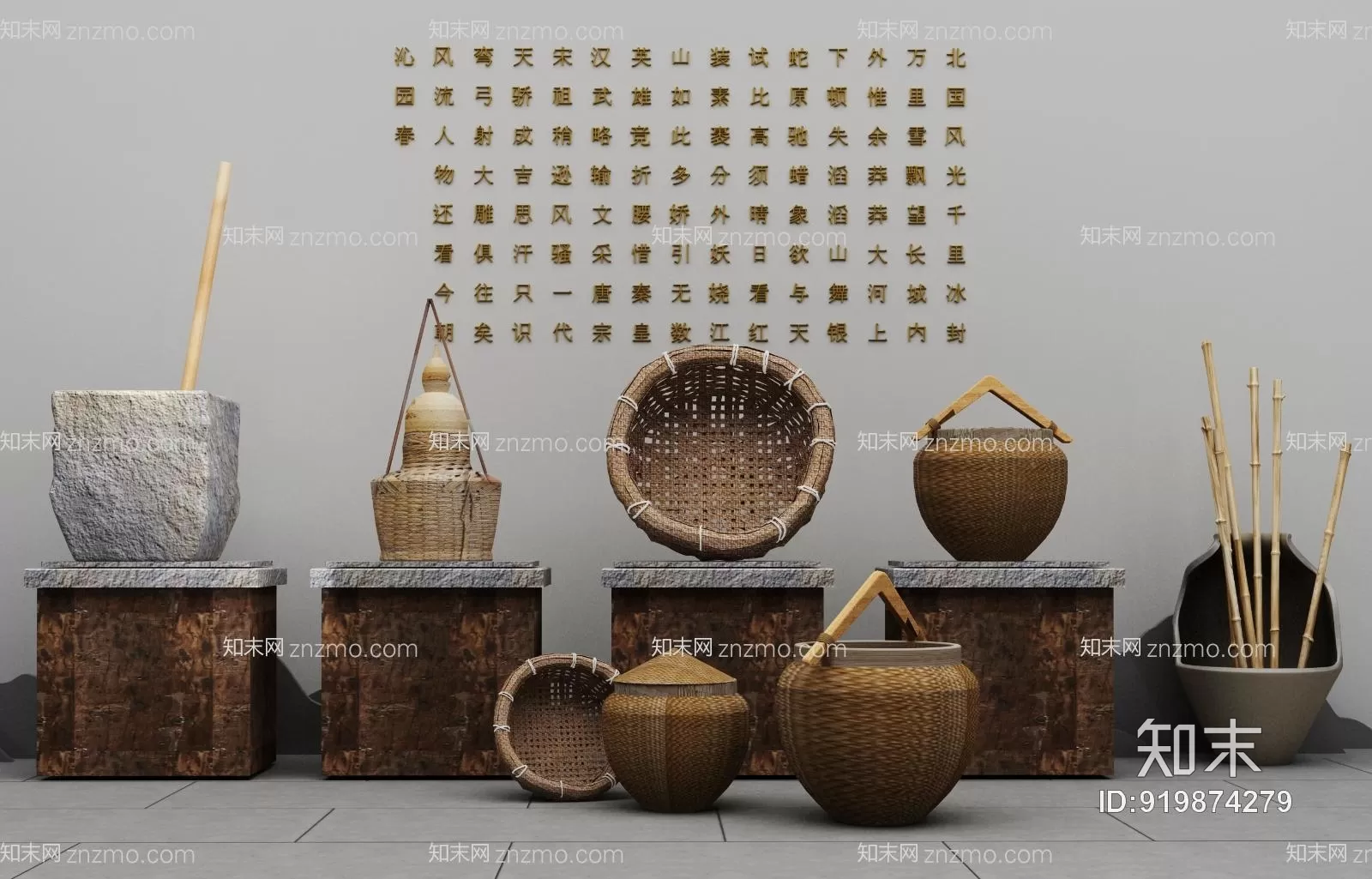 3DSKY FREE - FREE 3DS MAX MODELS