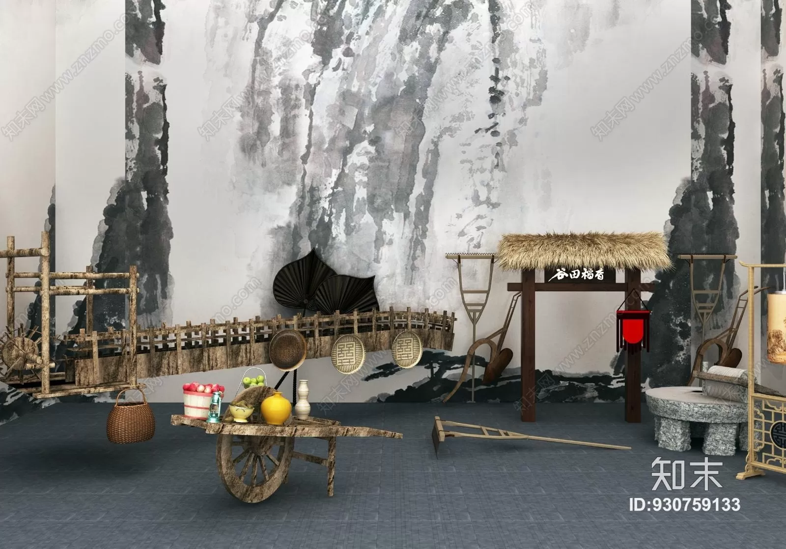 3DSKY FREE - FREE 3DS MAX MODELS