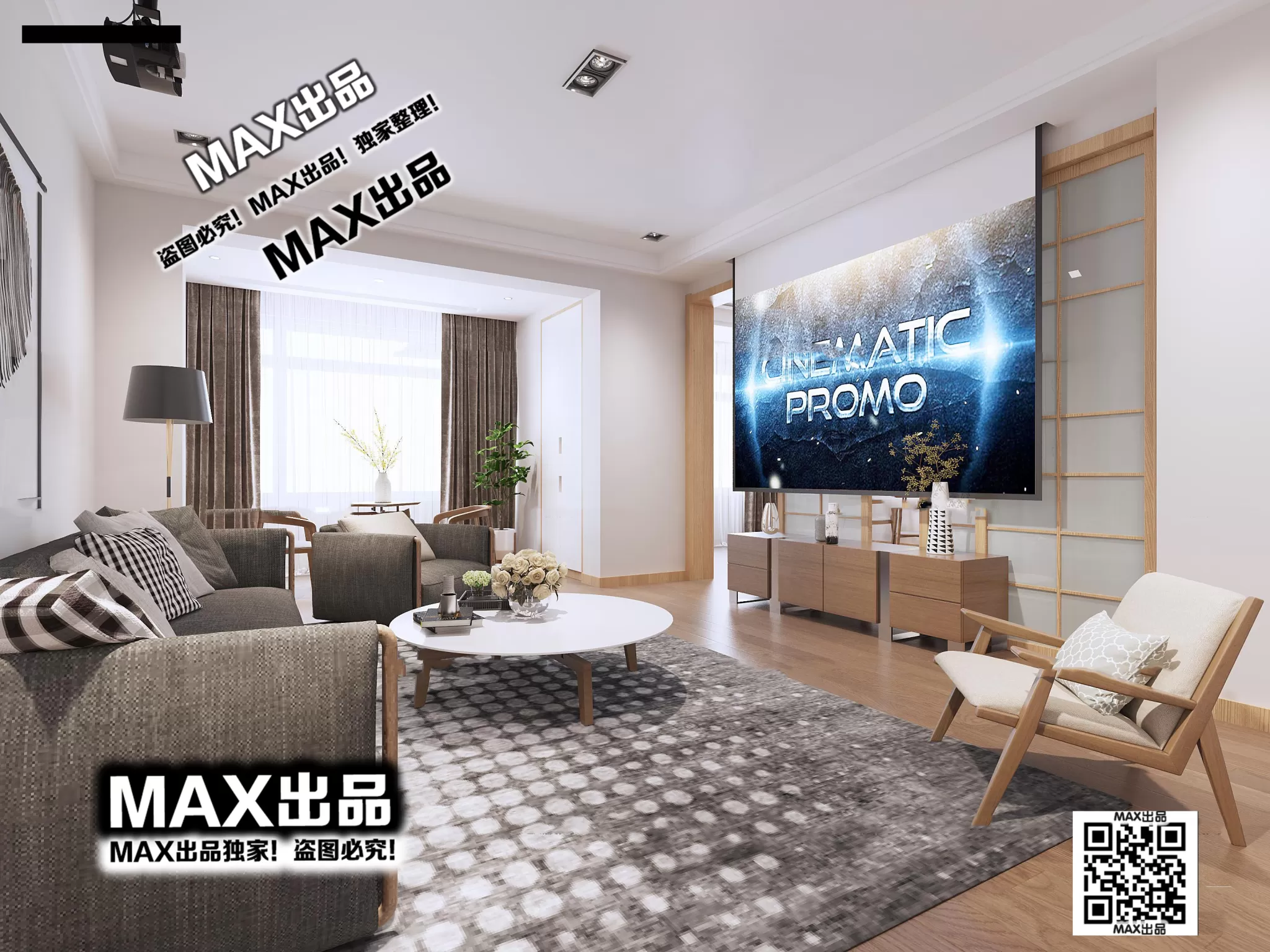 3DSKY FREE - FREE 3DS MAX MODELS