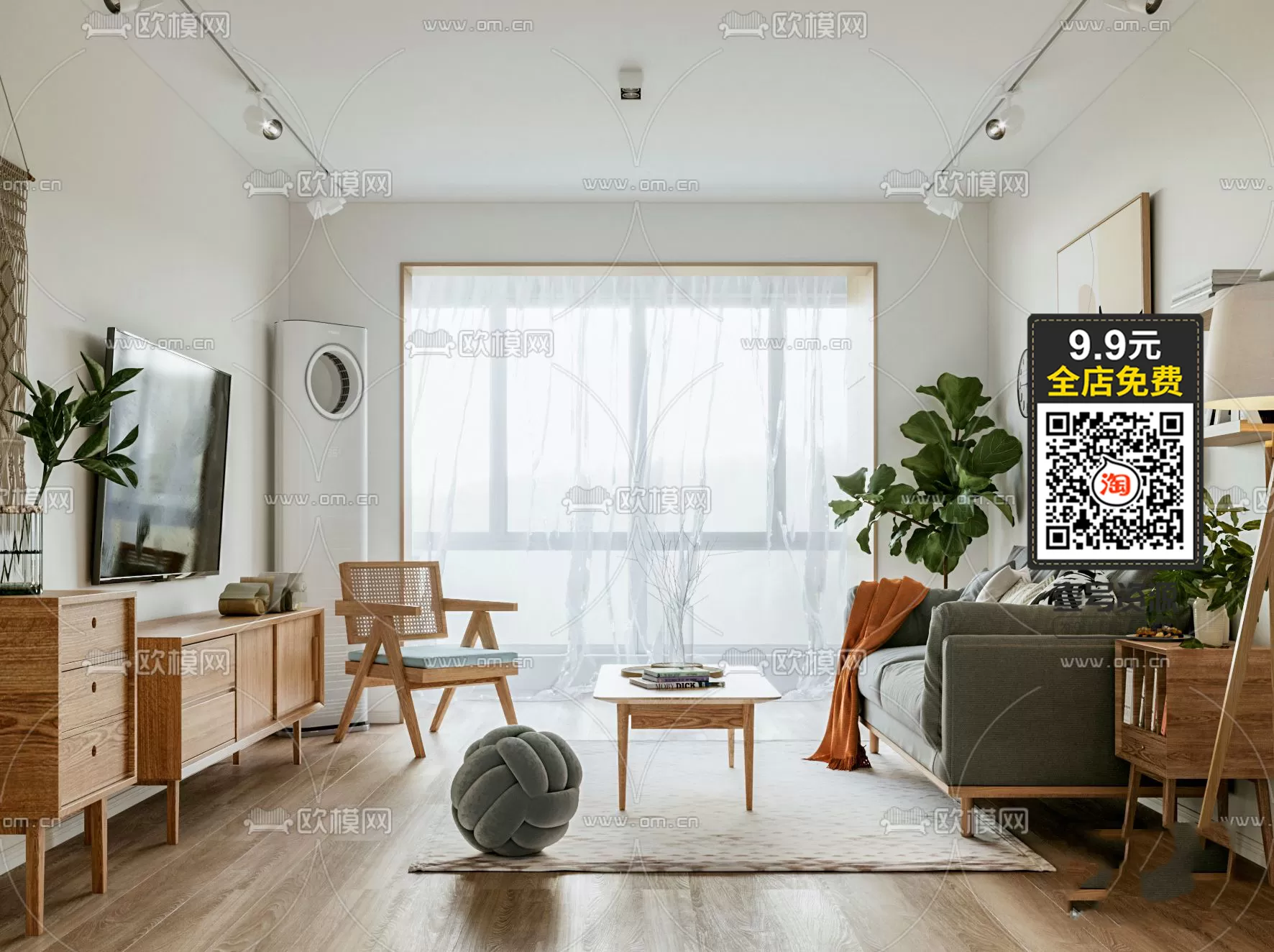 3DSKY FREE - FREE 3DS MAX MODELS