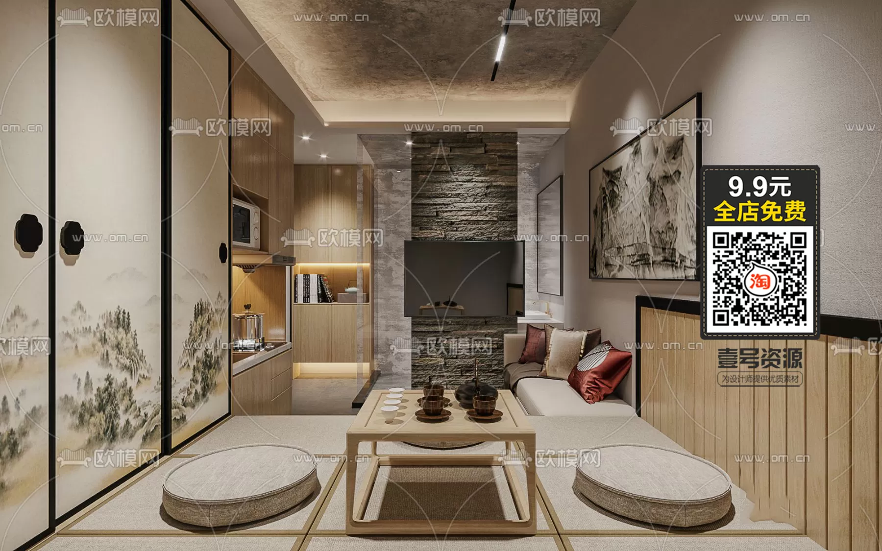 3DSKY FREE - FREE 3DS MAX MODELS