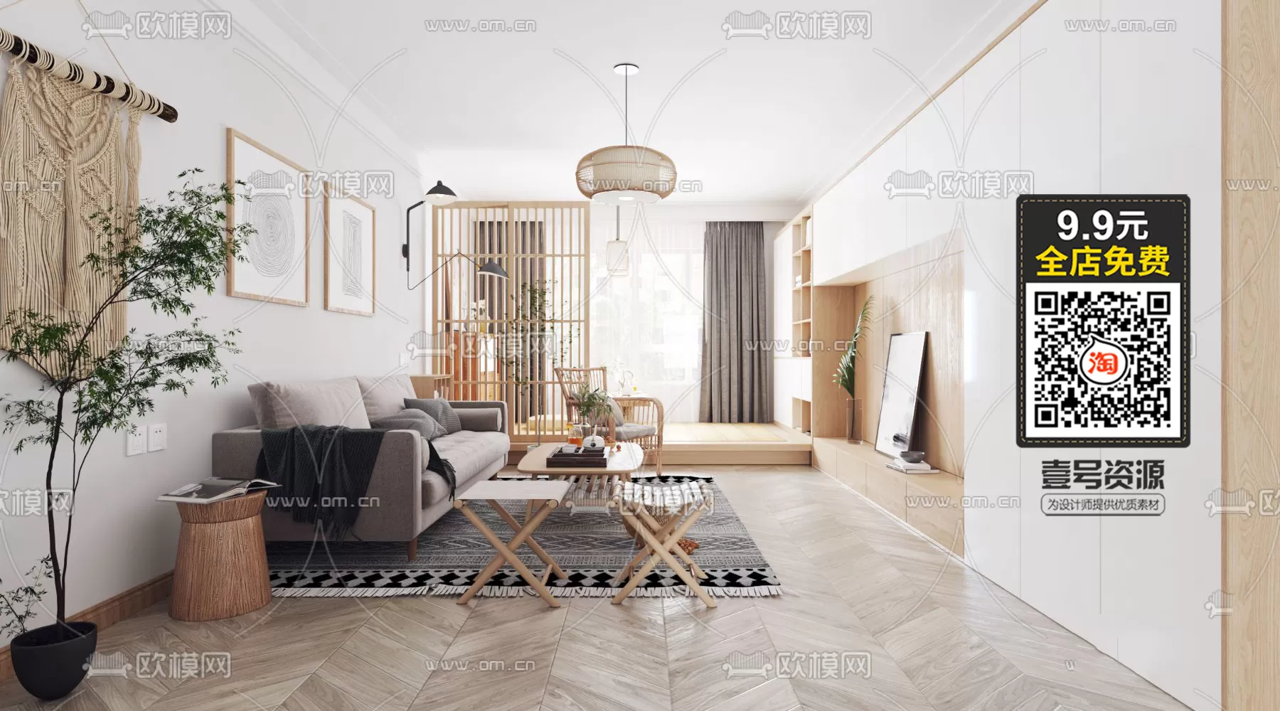 3DSKY FREE - FREE 3DS MAX MODELS