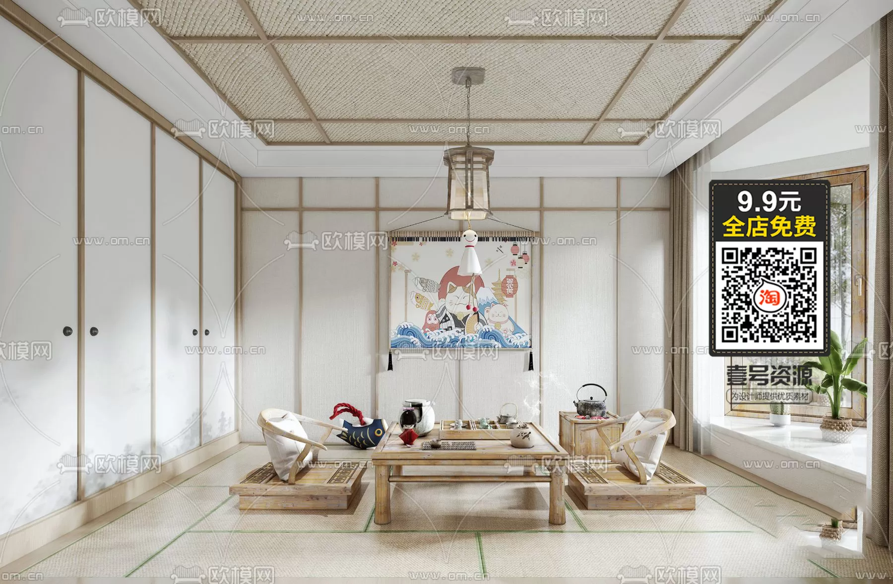 3DSKY FREE - FREE 3DS MAX MODELS