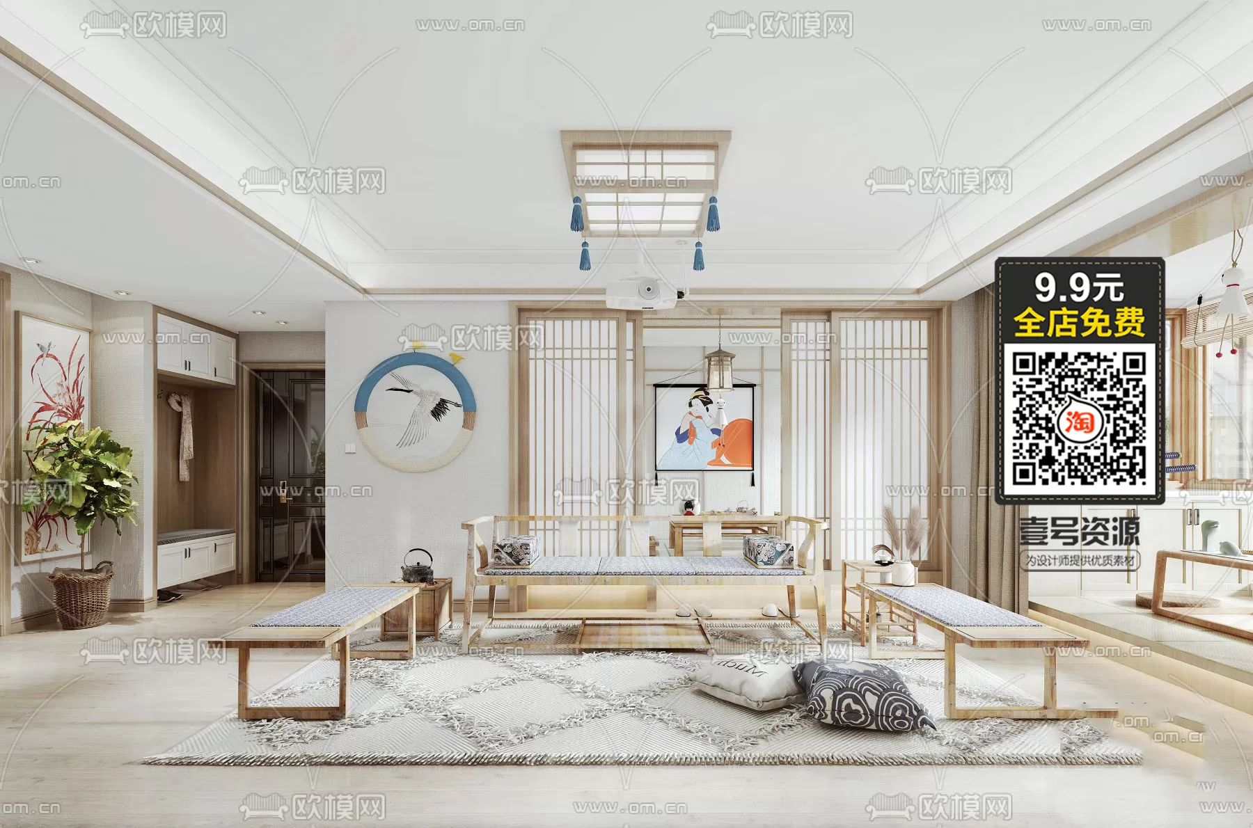 3DSKY FREE - FREE 3DS MAX MODELS