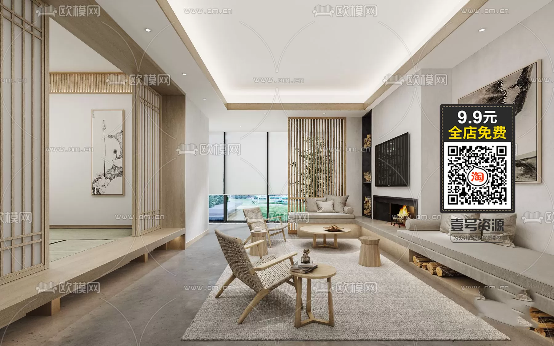 3DSKY FREE - FREE 3DS MAX MODELS