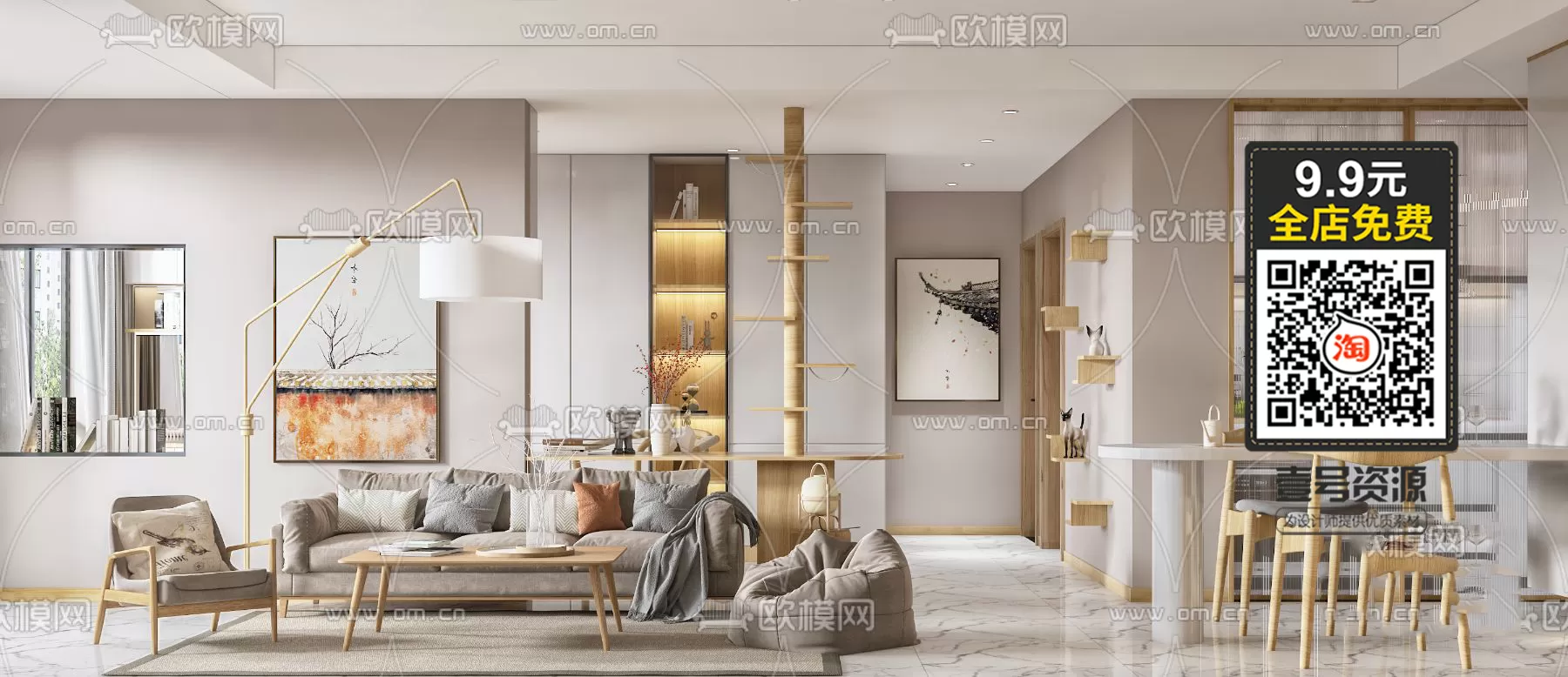 3DSKY FREE - FREE 3DS MAX MODELS