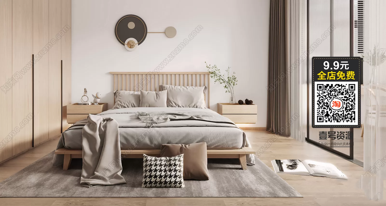 3DSKY FREE - FREE 3DS MAX MODELS