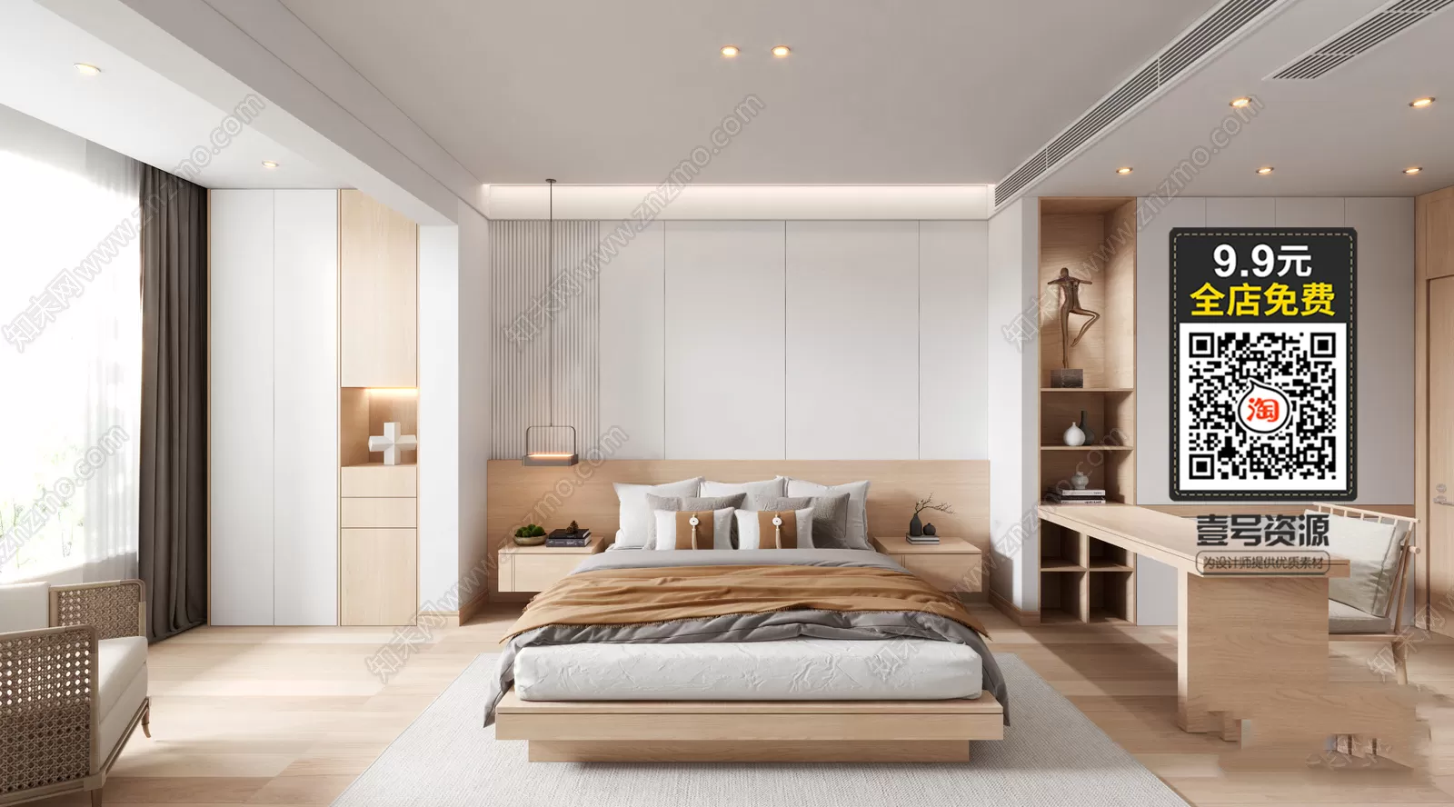 3DSKY FREE - FREE 3DS MAX MODELS