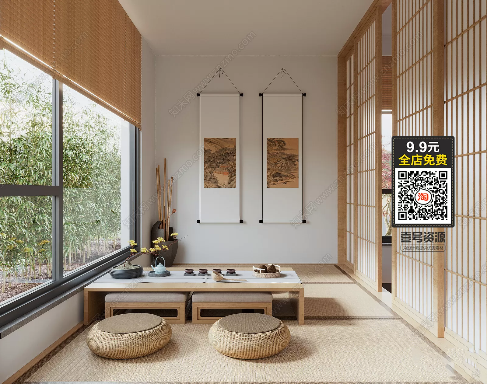 3DSKY FREE - FREE 3DS MAX MODELS